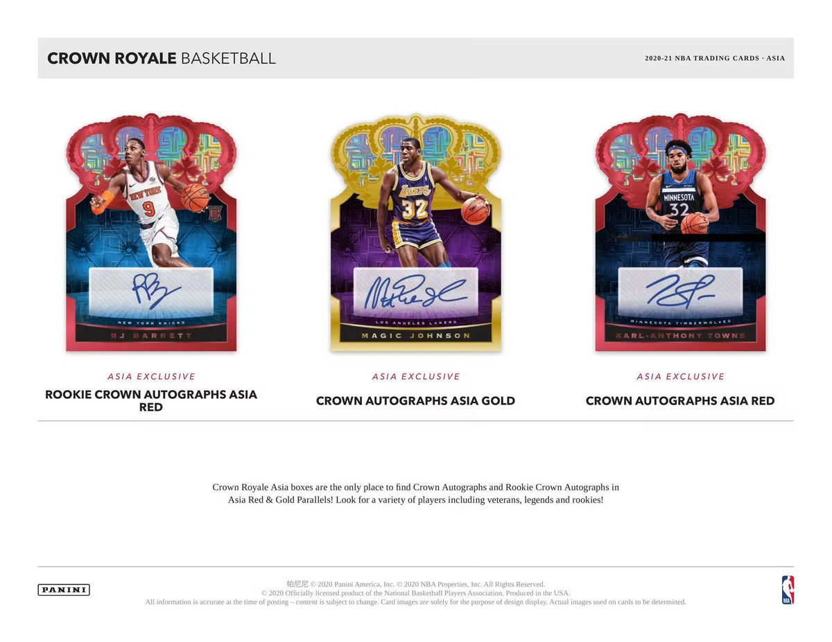 2020/21 Panini Crown Royale Basketball Asia TMALL Box
