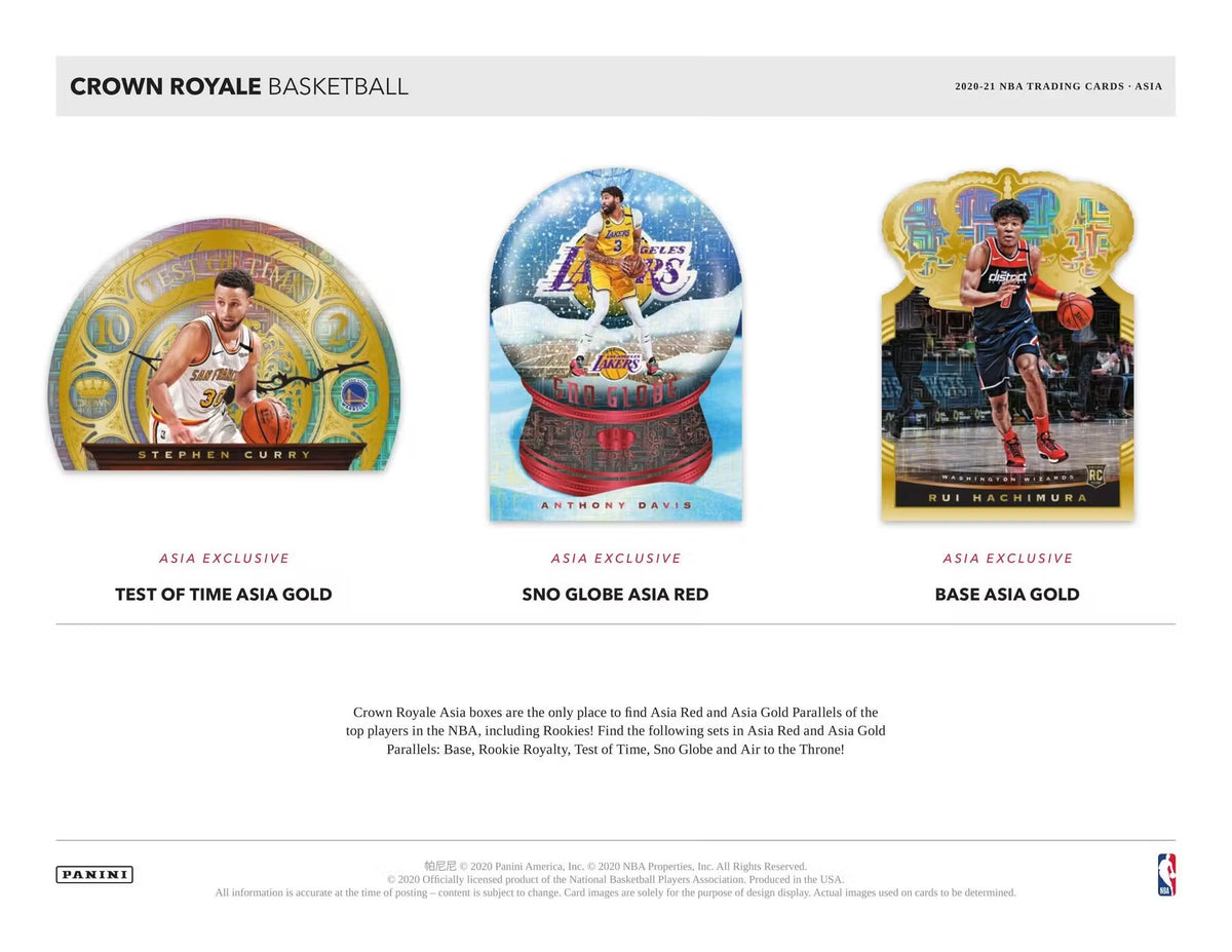 2020/21 Panini Crown Royale Basketball Asia TMALL Box